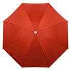 Зонт пляжный Maclay «Классика», d=160 cм, h=170 см, цвет МИКС - Фото 9