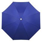 Зонт пляжный «Классика», d=160 cм, h=170 см, с серебряным покрытием, МИКС - Фото 3