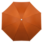 Зонт пляжный «Классика» с серебряным покрытием, d=160 cм, h=170 см, МИКС - Фото 4