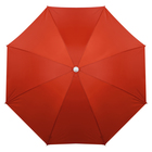 Зонт пляжный «Классика», d=160 cм, h=170 см, с серебряным покрытием, МИКС - Фото 5