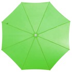 Зонт пляжный Maclay «Классика», d=150 cм, h=170 см, цвет МИКС - фото 9003622