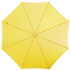 Зонт пляжный Maclay «Классика», d=150 cм, h=170 см, цвет МИКС - фото 9003623