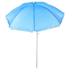 Зонт пляжный «Классика» с механизмом наклона, d=150 cм, h=170 см, МИКС - Фото 5