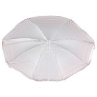 Зонт пляжный Maclay «Модерн», с серебристым покрытием, d=150 cм, h=170 см, МИКС - фото 5953486