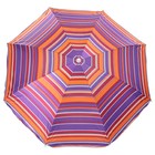 Зонт пляжный Maclay «Модерн», с серебристым покрытием, d=150 cм, h=170 см, МИКС - фото 5953489