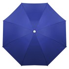 Зонт пляжный Maclay «Классика», d=180 cм, h=195 см, цвет МИКС - Фото 6