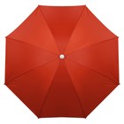 Зонт пляжный Maclay «Классика», d=180 cм, h=195 см, цвет МИКС - Фото 9
