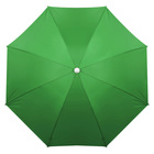 Зонт пляжный maclay «Классика», d=180 cм, h=195 см, МИКС - Фото 10