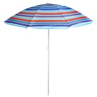 Зонт пляжный Maclay «Модерн», с серебристым покрытием, d=180 cм, h=195 см, цвет МИКС - Фото 3