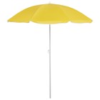 Зонт пляжный Maclay «Классика», d=210 cм, h=200 см, цвет МИКС - Фото 3