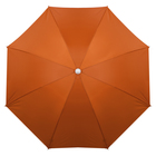 Зонт пляжный «Классика», d=210 cм, h=200 см, с серебряным покрытием, МИКС - Фото 4