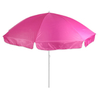 Зонт пляжный Maclay «Классика», d=240 cм, h=220 см, цвет МИКС - фото 8339099