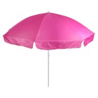 Зонт пляжный Maclay «Классика», d=240 cм, h=220 см, цвет МИКС - Фото 3