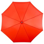 Зонт пляжный Maclay «Классика», d=240 cм, h=220 см, цвет МИКС - Фото 5
