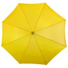 Зонт пляжный Maclay «Классика», d=240 cм, h=220 см, цвет МИКС - Фото 6
