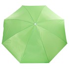 Зонт пляжный Maclay «Классика», d=240 cм, h=220 см, цвет МИКС - Фото 8