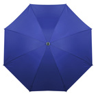 Зонт пляжный Maclay «Классика», d=260 cм, h=240 см, цвет МИКС - Фото 7