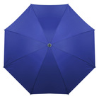 Зонт пляжный Maclay «Классика», d=260 cм, h=240 см, МИКС - Фото 7