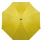 Зонт пляжный Maclay «Классика», d=260 cм, h=240 см, цвет МИКС - Фото 8