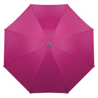 Зонт пляжный Maclay «Классика», d=260 cм, h=240 см, МИКС - Фото 10