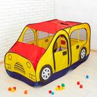 Игровая палатка «Авто», цвет красно-желтый - Фото 5