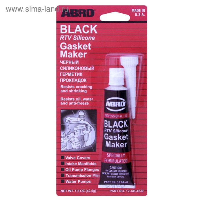 Герметик прокладок Abro чёрный, силиконовый, 42,5 г 12-AB-42.5 - Фото 1