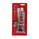 Герметик прокладок ABRO MASTERS черный, силиконовый, 85 г, 12-AB-CH-RE-S - фото 8628873
