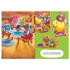 Аппликации «Любимые сказки», 20 стр. - Фото 2