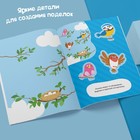 Книги - аппликации «Первые аппликации», набор 6 шт. по 20 стр. - Фото 6