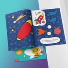 Книги - аппликации «Первые аппликации», набор 6 шт. по 20 стр. - Фото 8