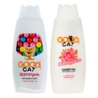 Шампунь Good Cat для кошек и котят с ароматом Bubble Gum, 250 мл - Фото 1