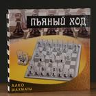 Игра "Пьяные шахматы", 32 рюмки, поле 35 х 35 см - Фото 5