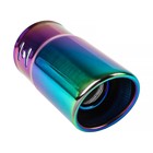 Насадка на глушитель 13.8×5.6 см, посадочный 56 мм - Фото 2