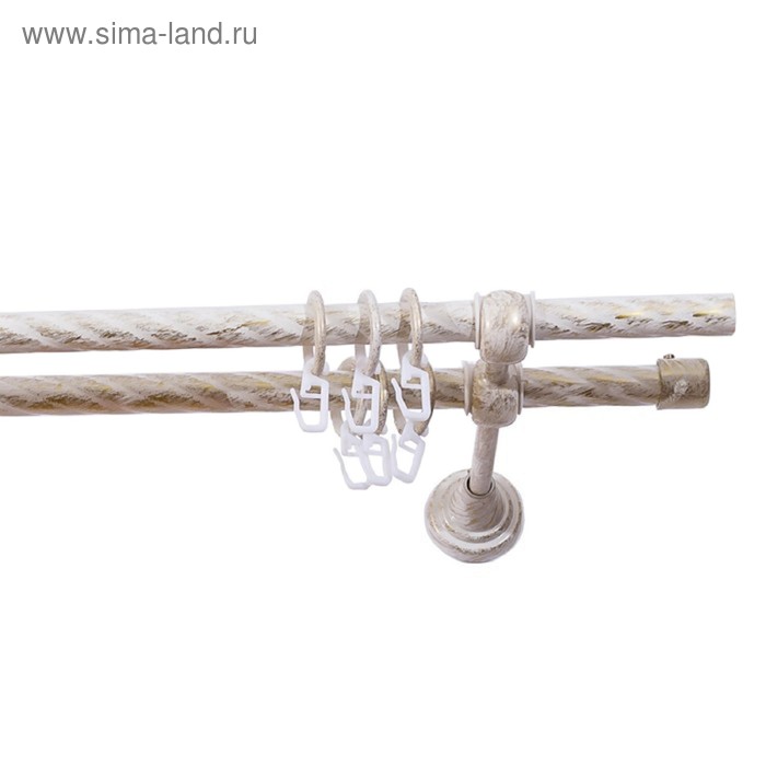 Карниз двухрядный «Левша», 320 см, витой, d=1,6 см, цвет слоновая кость/золото - Фото 1