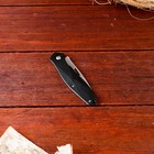 Нож складной "Разведчик" 15,5см, клинок 65мм/1мм - Фото 4