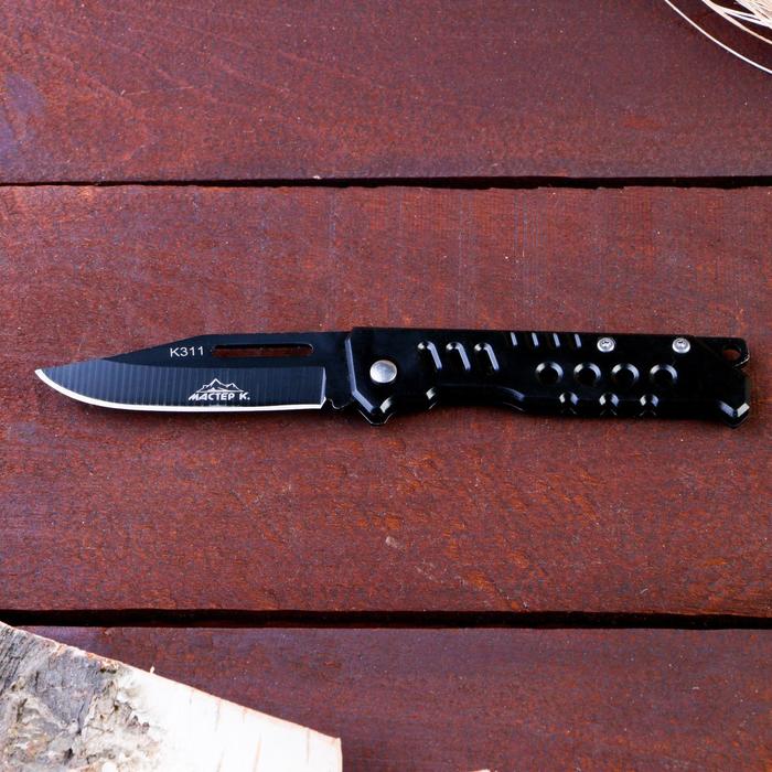 Нож складной "Пиранья" 15см, клинок 65мм/1,2мм - фото 1908353387