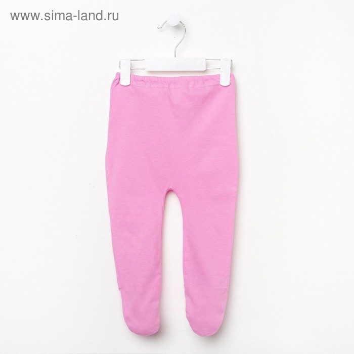 Ползунки для девочки, рост 50 см, цвет розовый ПО802_М - Фото 1