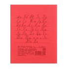 Тетрадь 18 листов в линейку «Зелёная обложка», блок №2, 58-63 г/м2, белизна 75%, микс - Фото 3