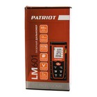 Дальномер лазерный PATRIOT LM 601, до 60 м, измерение площади, объема, подсветка, чехол - Фото 5