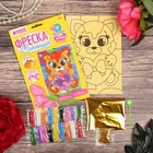 Фреска песком с блёстками и фольгой "Котик" - Фото 2