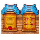 Кошельковая фигурка "Ангел-Хранитель" - Фото 5