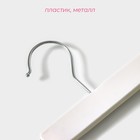 Плечики-вешалки для брюк и юбок с зажимами Доляна, 25×13,5 см, цвет белый - Фото 2