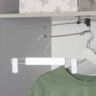 Плечики-вешалки для брюк и юбок с зажимами Доляна, 25×13,5 см, цвет белый - Фото 5