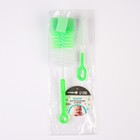 Набор ёршиков для бутылочек и сосок Крошка Я, МИКС - Фото 4