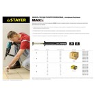 Дюбель-гвоздь STAYER Master, распорный, полипропиленовый, потайная манжета, 6х80 мм, 70 шт - Фото 3