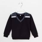 Толстовка для мальчика, рост 86 см, цвет чёрный/карбон милитари Дж-197_М - Фото 1