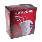 УЦЕНКА Чайник электрический JARKOFF JK-912OR, 1.7 л, 2200 Вт, бело-оранжевый - Фото 3