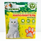 Наполнитель силикагелевый «Пижон», 12.5 л - Фото 3