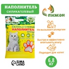 Наполнитель силикагелевый «Пижон», 25 л - Фото 1