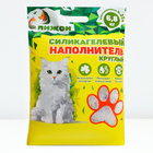 Наполнитель силикагелевый «Пижон», 25 л - Фото 2